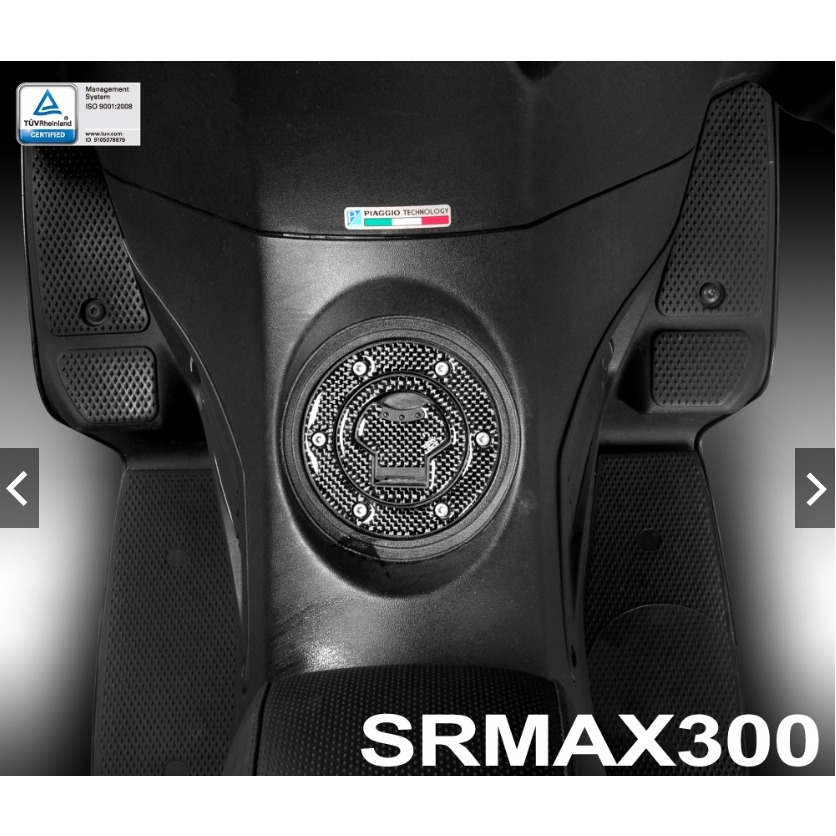 【WP MOTO】 APRILIA SRMAX300 11-16 油箱蓋貼 油箱貼 保護貼 碳纖維 卡夢 DMV