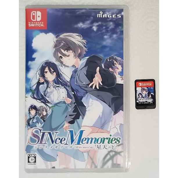 保留中-NS Switch 二手 日版支援中文 星穹之下 SINce Memories 在星天之下 告別回憶 系列 新作