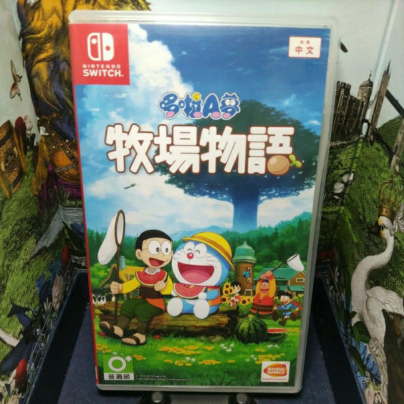 ［中壢賣場］switch ns 任天堂《哆啦A夢 牧場物語 DORAEMON Story of Seasons》中文