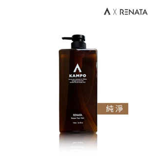 【RENATA-A漢方養髮】漢坊純淨洗髮露750ml (至2025.05.05)