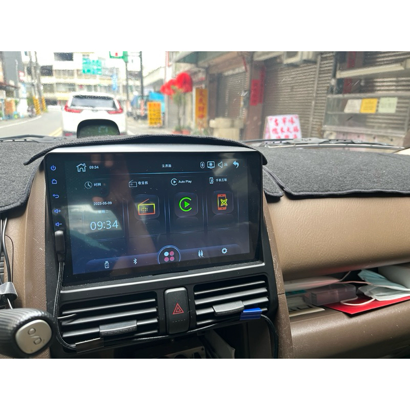 CRV 二代 2代 9吋 導航 音響 主機 多媒體 影音 倒車顯影 Carplay