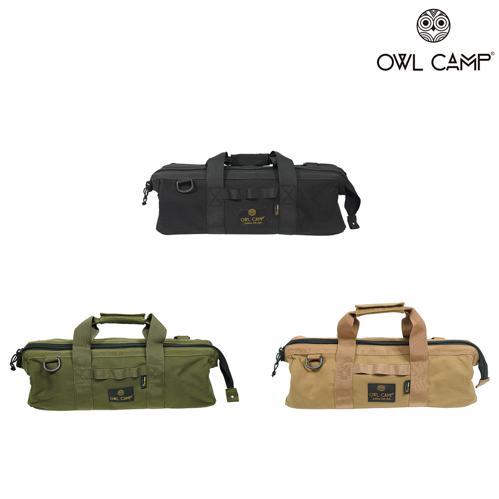 【OWL CAMP】營釘袋 - 素色 營釘包 營槌袋 露營收納 露營裝備袋 收納包 工具袋