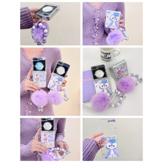 卡通星黛露 Samsung 三星Z Flip6 5摺疊機手機殼 三星Galaxy Zflip3 flip4防摔翻蓋保護殼
