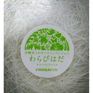 CHURACOS 俏樂斯幼美肌全方位保濕水凝霜30g