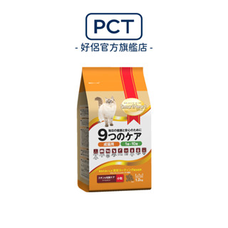 SmartHeart GOLD 慧心機能貓糧-毛髮亮麗配方(鮭魚+米) 1.2KG