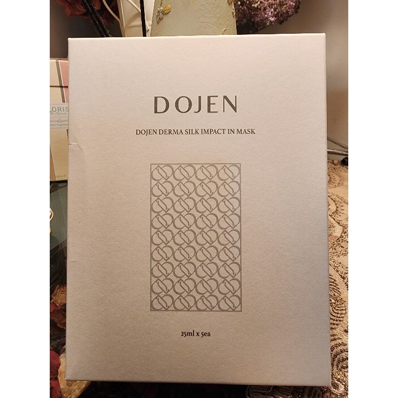 ♥️現貨♥️韓國Dojen蠶絲蛋白面膜（一盒五片）