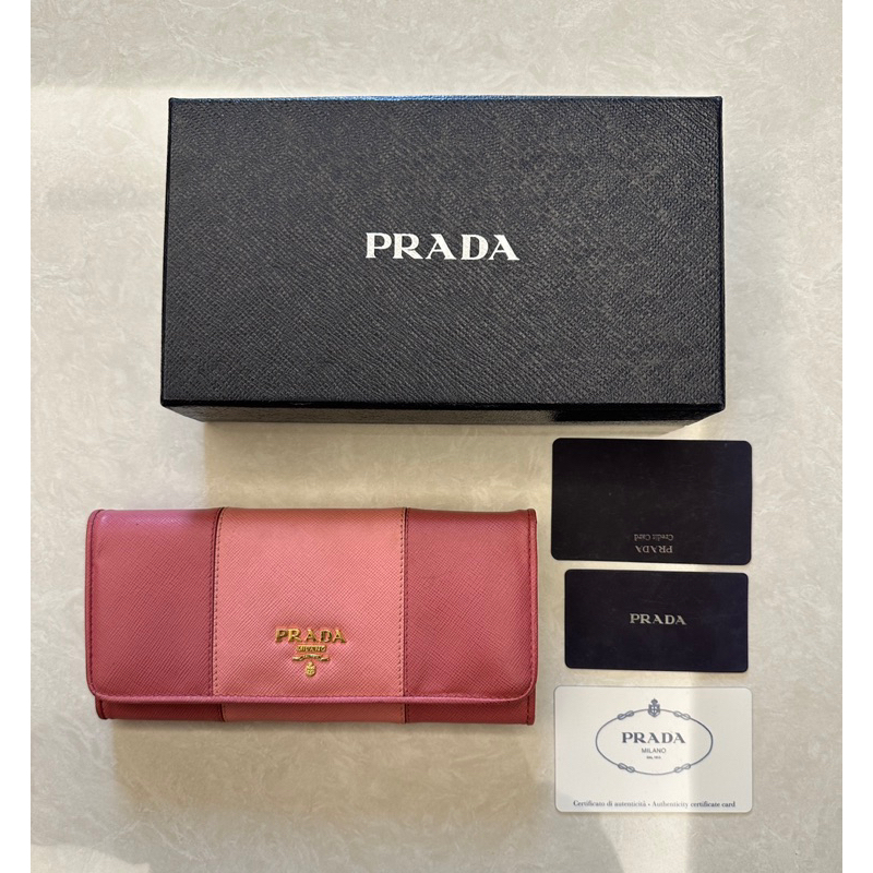 Prada 拼色長夾 錢包 粉紅色 有購買證明 保卡