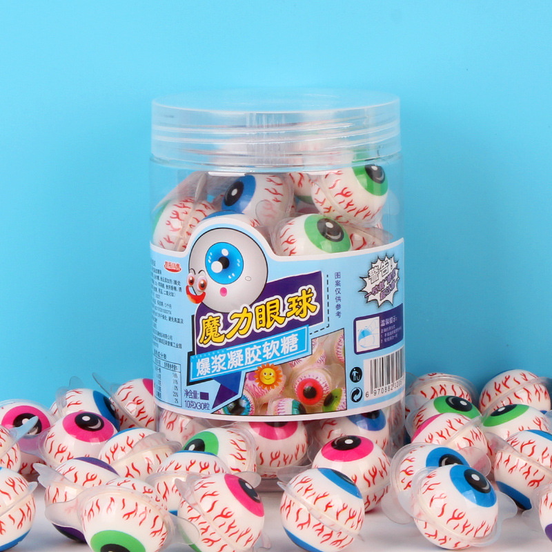 10克桶裝萬聖節糖果3d眼球地球糖裝飾軟糖兒童網紅零食糖果批發