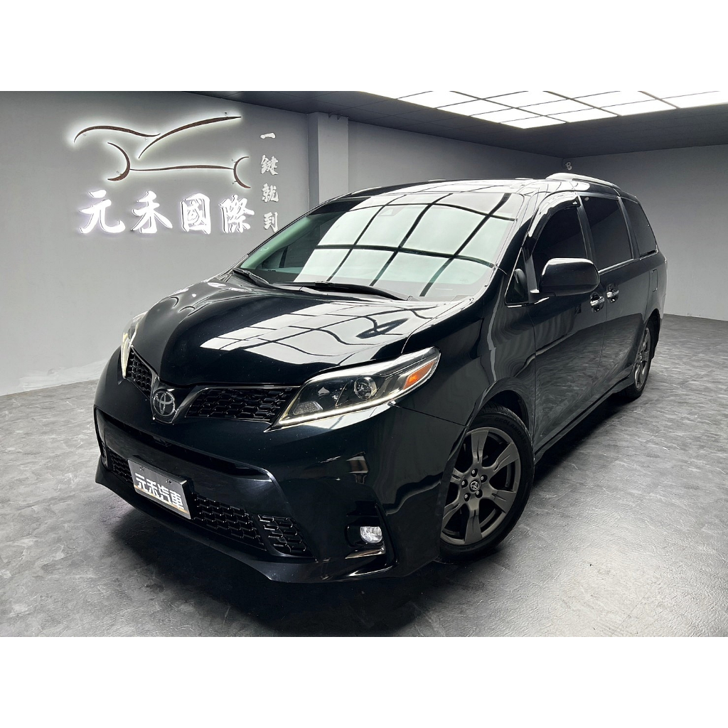 『二手車 中古車買賣』2018 Toyota Sienna 3.5 SE 實價刊登:125.8萬(可小議)