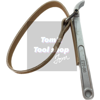 KWT 160 皮帶式鍊管鉗 25-160 鍊條板手 皮帶鉗 適用拋光後的管子 皮帶鍊管鉗 鏈管鉗
