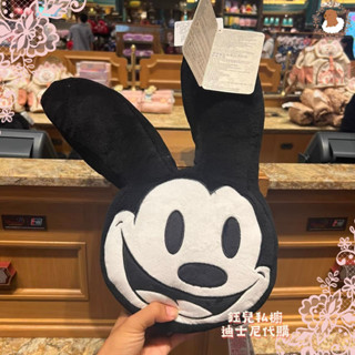 🐰正版迪士尼代購🐰Disney 40cm 米奇 奧斯華娃娃 抱枕 送禮 可愛 迪士尼抱枕 靠墊 車靠枕
