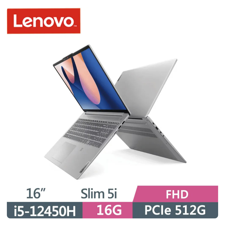【伊恩電腦】Lenovo IdeaPad Slim 5i 83BG003NTW 灰 聊聊更便宜