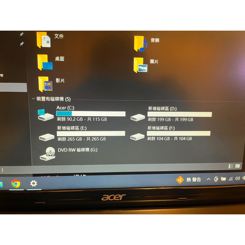 acer 17吋筆電 i7 4702MQ