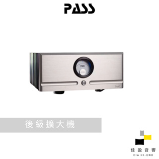 Pass Labs X250.8 立體聲後級擴大機 Class AB｜公司貨｜佳盈音響