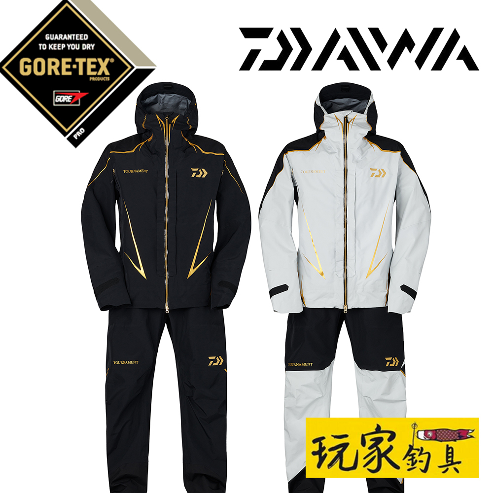 ｜玩家釣具｜DAIWA DR-1023T TOURNAMENT 頂級磯釣套裝 GORE-TEX PRO