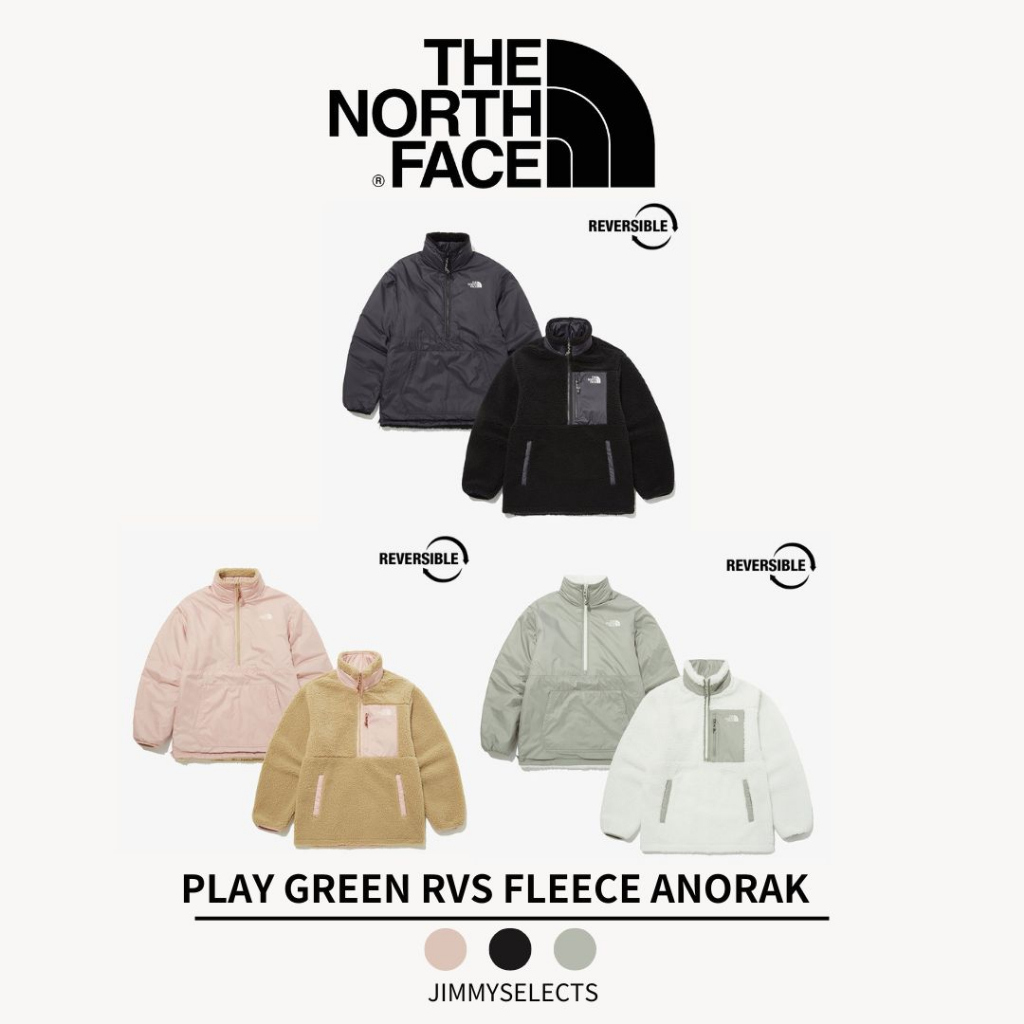 【吉米.tw】韓國代購 THE NORTH FACE 北臉 PLAY GREEN RVS 雙面 毛絨 衝鋒衣 外套SEP