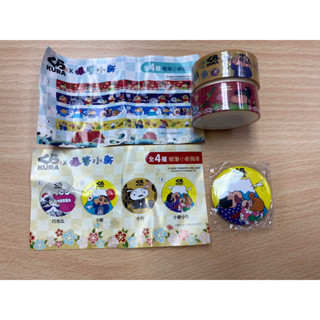 藏壽司 扭蛋 蠟筆小新 卡娜赫拉 胸章 膠帶 櫻花酷洛米書籤 BT21 壓克力吊飾
