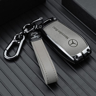 【優創】賓士鑰匙套 Benz鑰匙殼 Benz W205 W204 A級C級E級 GLC A180 e300 鋅合金鑰匙包