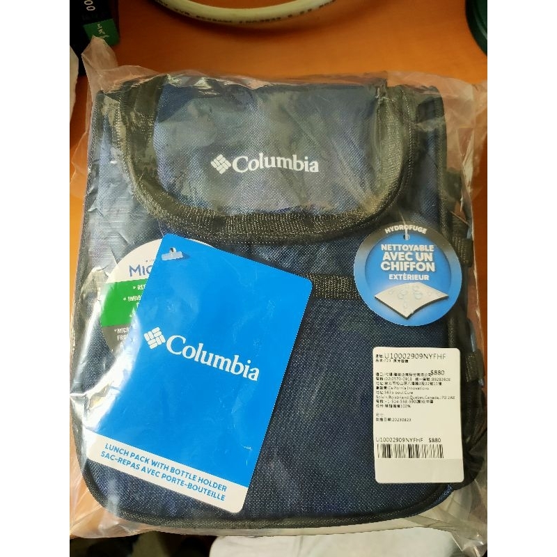 全新專櫃正品 Columbia 哥倫比亞 保溫袋 保冷暖袋 抗潑水面料