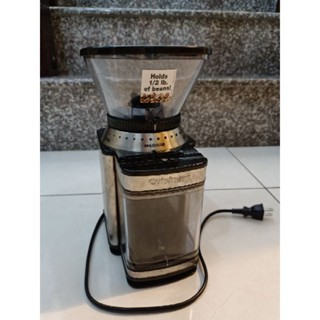 美雅膳全磨盤式咖啡磨豆機DBM-8TW
