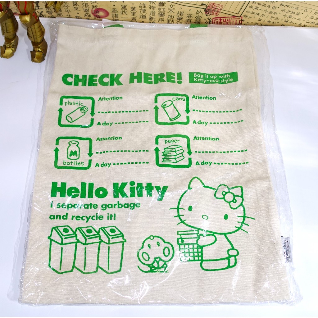 「出清便宜賣」【正版】HELLO KITTY 凱蒂貓 側背帆布袋 環保袋 手提 購物袋 簡約 補習 書包 手提袋 旅行袋