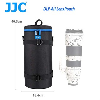 JJC 鏡頭袋 2代 DLP-8