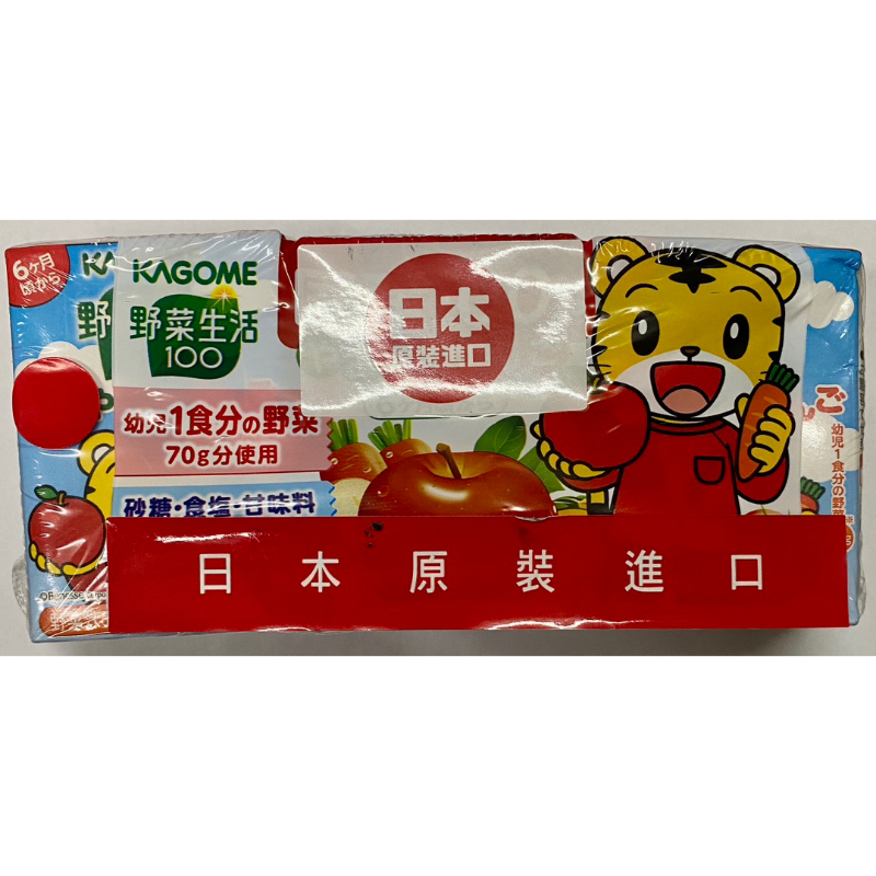 日本 KAGOME可果美 野菜 生活 巧虎 野菜 果汁 3入組 無添加砂糖 副食品 蘋果汁 【123休閒零食大王】