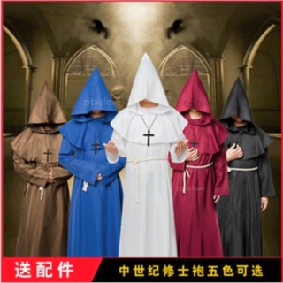 萬聖節服裝 中世紀僧侶修士袍 巫師牧師教父神父cos服裝男 萬聖節斗篷套裝死神