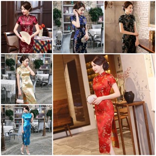 氣質龍鳳長旗袍 復古中國風 旗袍趴 婚禮喜宴 演出服 連身裙 長版洋裝 六色可選 S-6XL加大尺碼-水水女人國