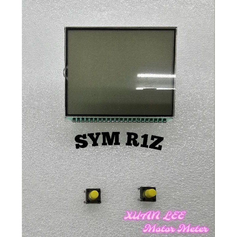 免運➕送按鍵➕保固半年‼️‼️SYM三陽 R1Z  R1 125 全新機車儀表液晶 螢幕 碼表 淡化 斷字 破裂 DIY