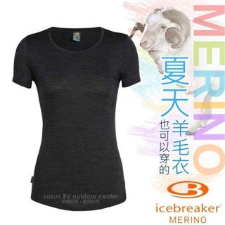 【Icebreaker】XS零碼送》女 款涼爽透氣圓領短袖羊毛排汗衣 130 COOL-LITE 運動T恤_104680