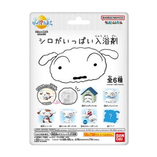 【LUNI 玩具雜貨】 BANDAI 蠟筆小新 小白 泡澡球 入浴劑 泡澡球 隨機款 日本空運 沐浴球