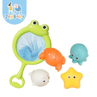 JOYBABY 洗澡發光玩具 感應發光 撈魚戲水玩具 戲水玩具 泡澡玩具