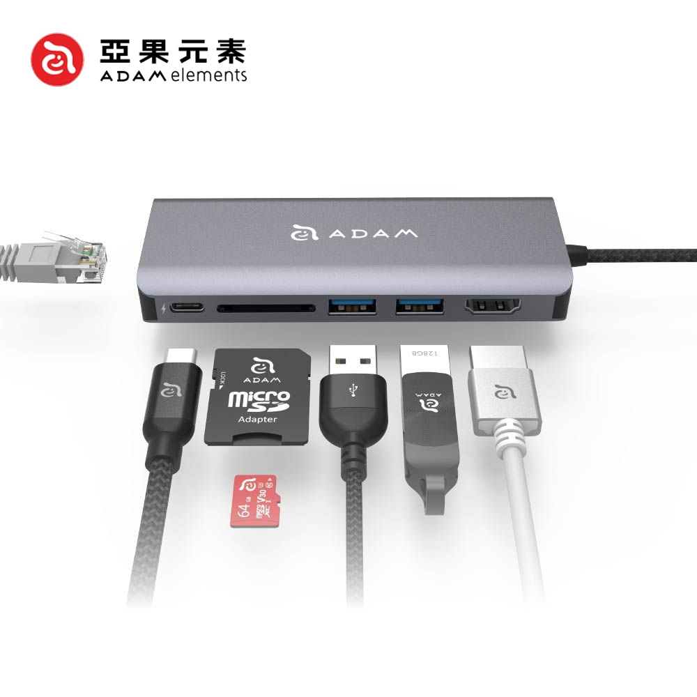 【亞果元素】 CASA Hub A01 六合一 USB 3.1 Type-C 多功能集線器 擴充器 亞果