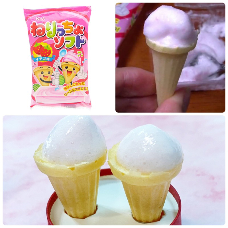 滿99出貨 手作草莓🍓冰淇淋🍦 知育菓子 小小的迷你冰淇淋