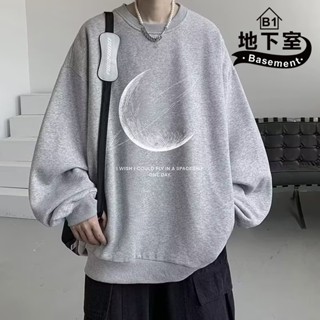 地下室B1-大學T 嘻哈大月亮印刷 大絨布 長T 男生衣服 美式上衣 圓領 大尺碼8XL【NL663028】