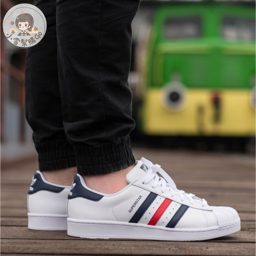 免運🔥 Adidas Superstar 紅藍白 國旗色 金標 貝殼頭 三葉草 學生鞋 休閒鞋 男鞋 女鞋 S79208