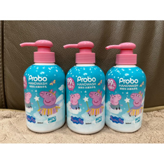 博寶兒 抗菌洗手乳300ml 佩佩豬(99%抗菌力 0%酒精 3效合1 創新SDC抑菌技術) 儲存期限2026/01