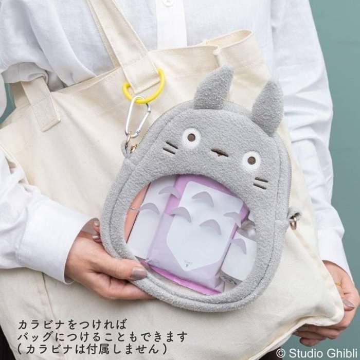日本空運 日本 宮崎駿 吉卜力 郵便局限定 龍貓造型 透明肩背包 斜背包