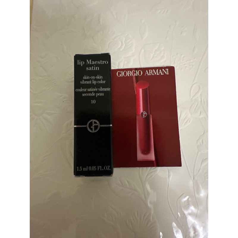 Giorgio Armani 奢華絲絨訂製唇萃（精巧版） #10  1.5ml