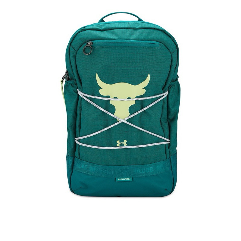 Under Armour Project Rock Brahma Backpack 後背/ 訓練包
