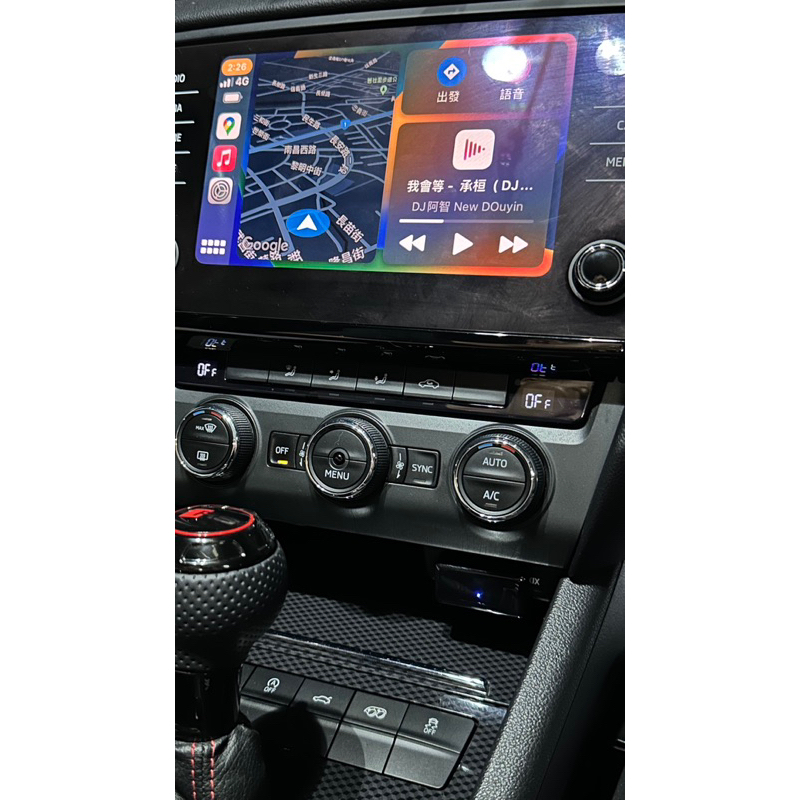 VW Skoda superb octavia 有線轉無線CarPlay