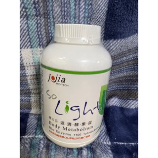❗️免運❗️多件優惠❗️1100顆 喬志亞速清酵素錠/喬志亞速清錠