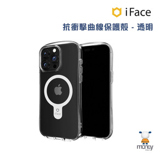 Apple iPhone 15系列 日本 iFace Look in Clear 抗衝擊曲線保護殼-透明／手機殼／防摔殼