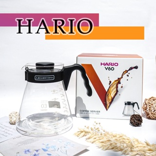 鉅咖啡~新款彩盒 日本 HARIO V60 好握 03 耐熱咖啡壺 1000ml VCS-03B 下壺 咖啡 玻璃壺