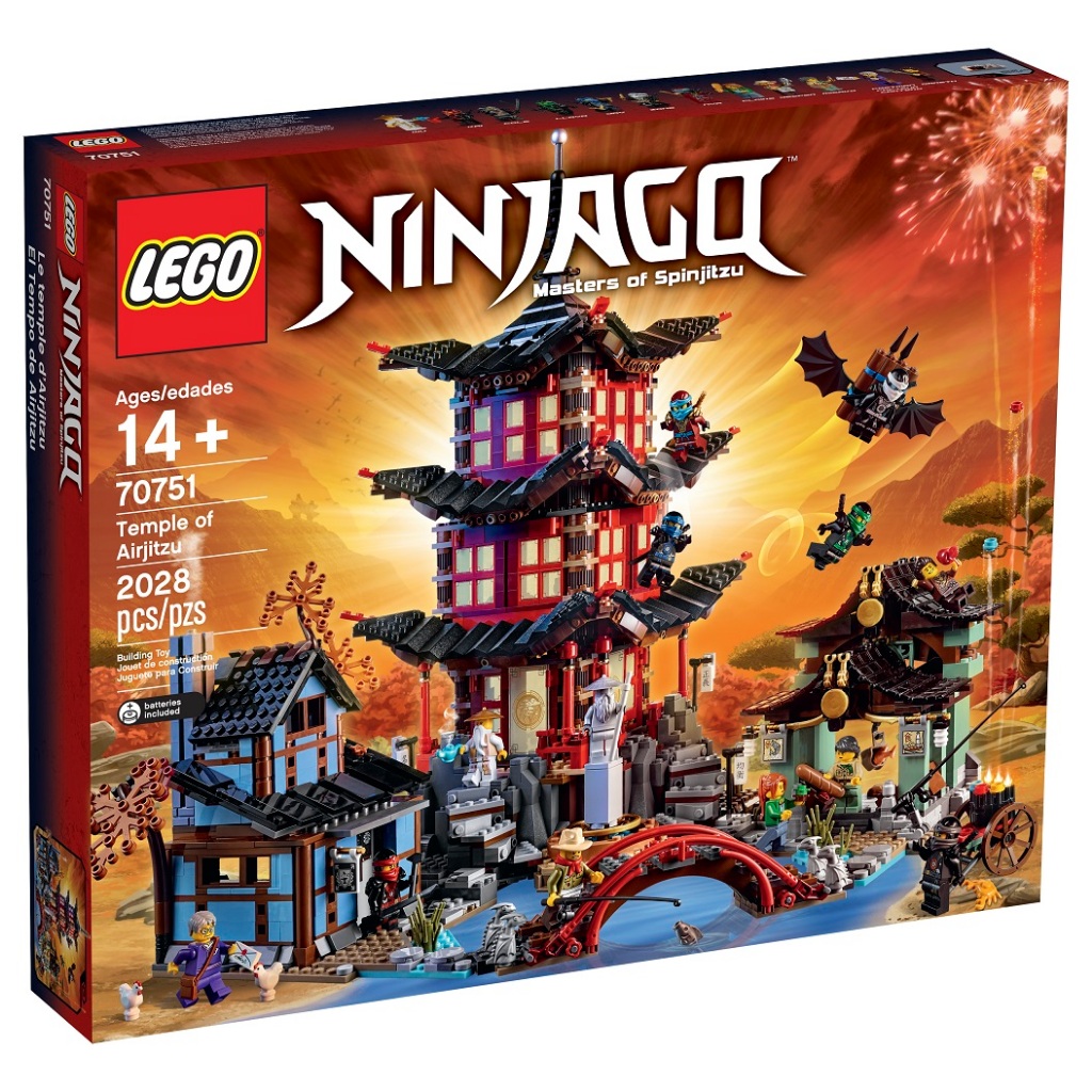 ✨愛子小姐✨ LEGO 樂高 70751 忍者系列 Temple of Airjitzu飛天忍者神廟