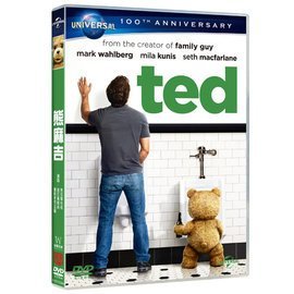 合友唱片 熊麻吉 馬克華柏格 Mark Wahlberg TED DVD