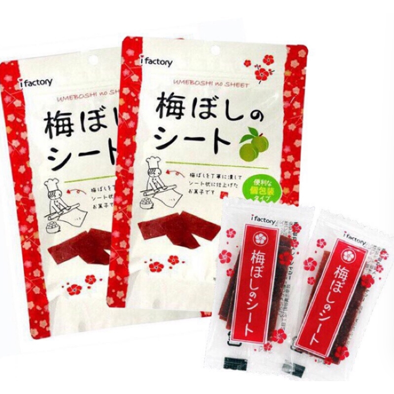 【星語購物】開發票  i factory日本超好吃零食 梅片 梅干片 35g 現貨 酸酸甜甜
