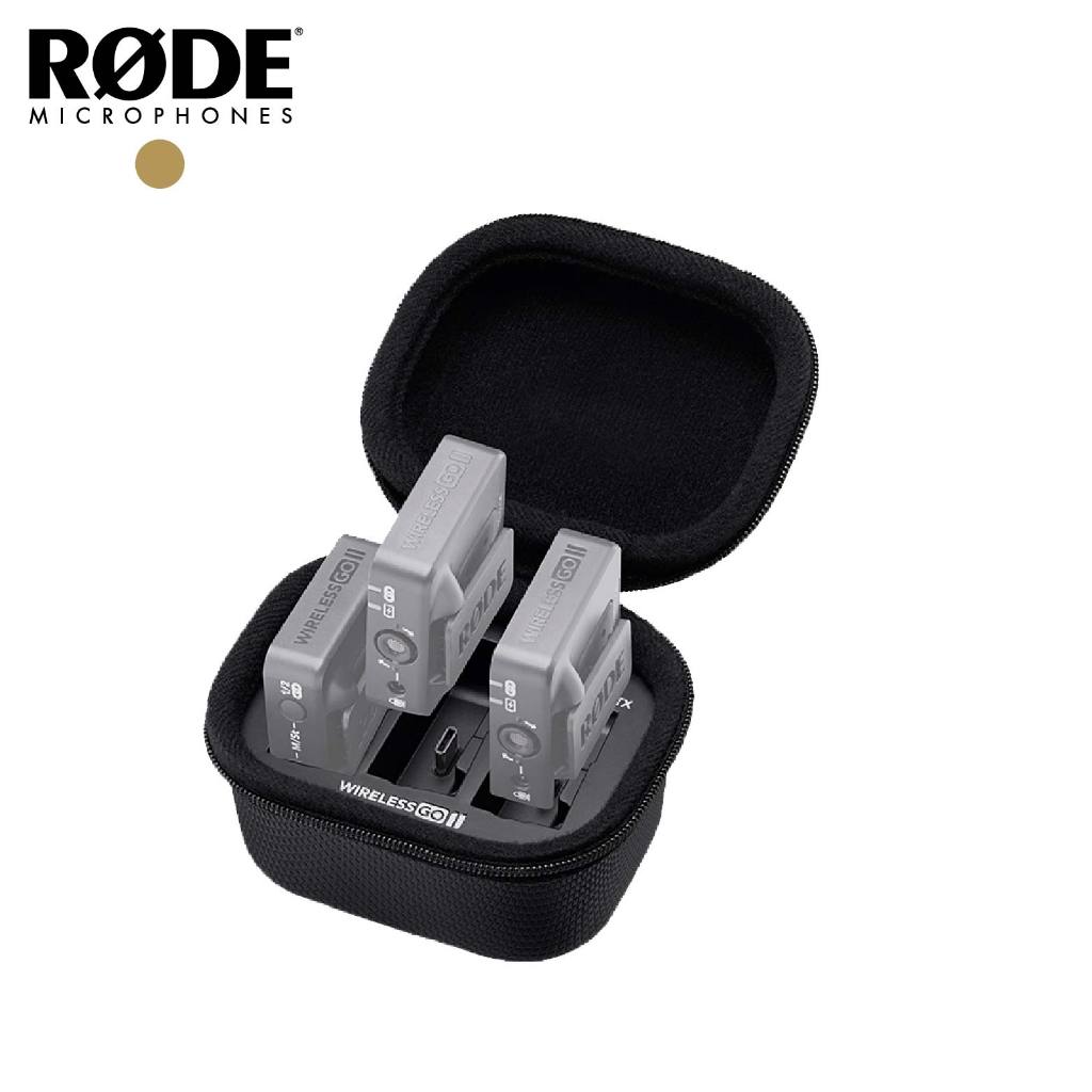 ◄WRGO►RODE品牌 相機/手機麥克風 RODE  Wireless GO II 充電盒 公司貨