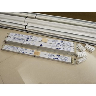 歐司朗可調光1-100% 一對二 安定器 35w*2 OSRAM QTi DALI 2x35